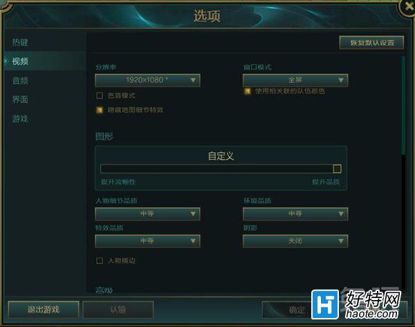 Сս 𿨶ٿFPS