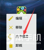 ս޸ ޸ʹù
