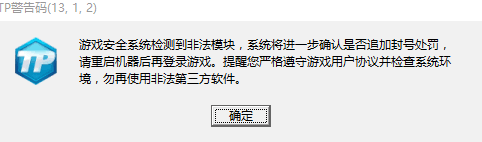 ˵㻹 DNF취С쿴