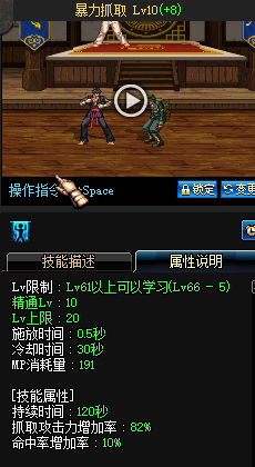 ʥɢлԭ 18ץ˺