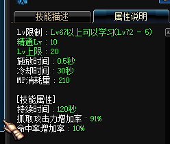 ʥɢлԭ 18ץ˺