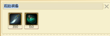 6.10޼֮ٶȷ װʥٹ