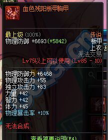 ̰־װָ 5