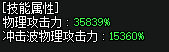 ȭһ˺쳣? ȻֻǴ