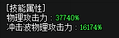 ȭһ˺쳣? ȻֻǴ