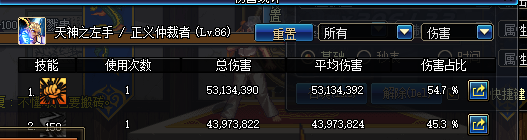 ȭһ˺쳣? ȻֻǴ