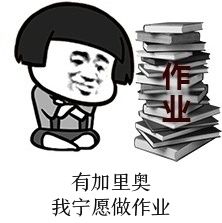 ޻ع飡ϸ޻ıŰճ