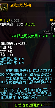 ڹ леɢG3淨