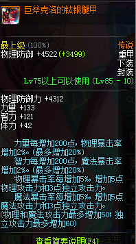 ڹ леɢG3淨