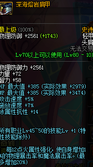 ڹ леɢG3淨
