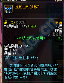 ڹ леɢG3淨