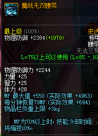 ڹ леɢG3淨