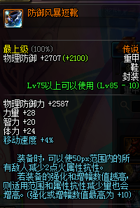 ڹ леɢG3淨