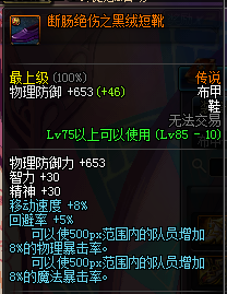 ڹ леɢG3淨