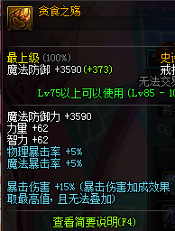 ڹ леɢG3淨