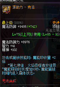 ڹ леɢG3淨