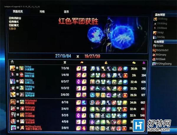 LSPL89 802¼