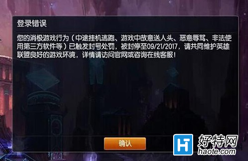 ¼ٶ ʾ족˰