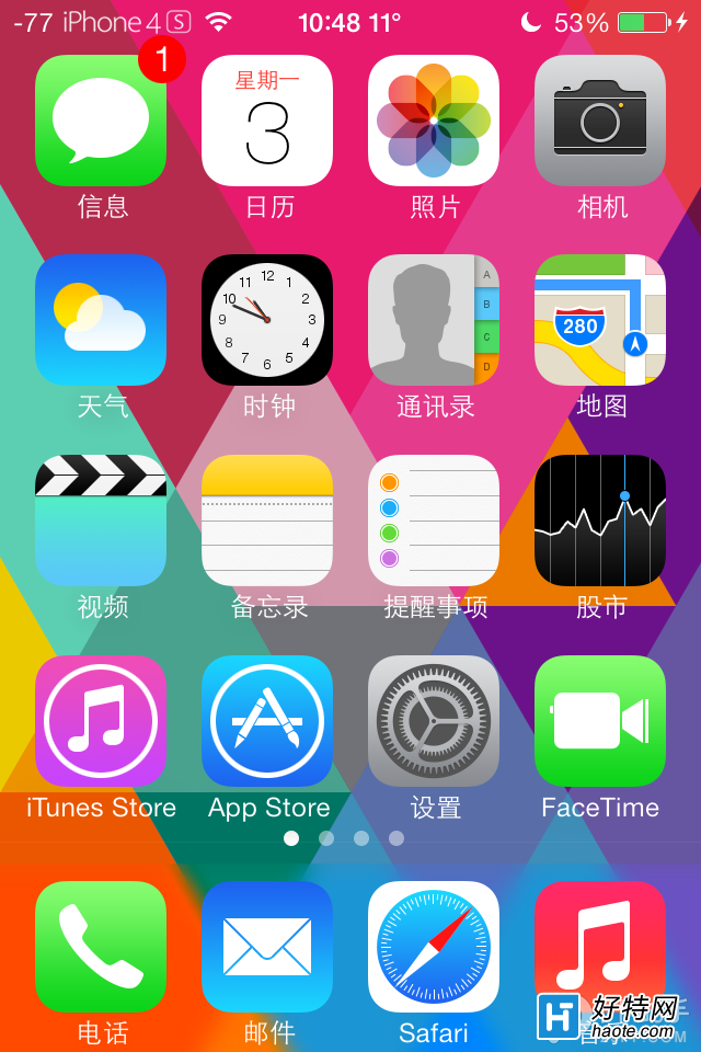 iOS9ڠB(ti)@ʾDĽ̳