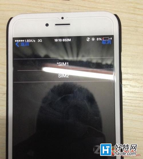 Oiphone6 plus(sh)F(xin)ppDĽ̳