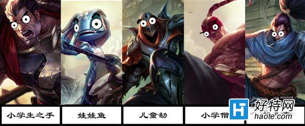 һͯؼͯ١ڻ!