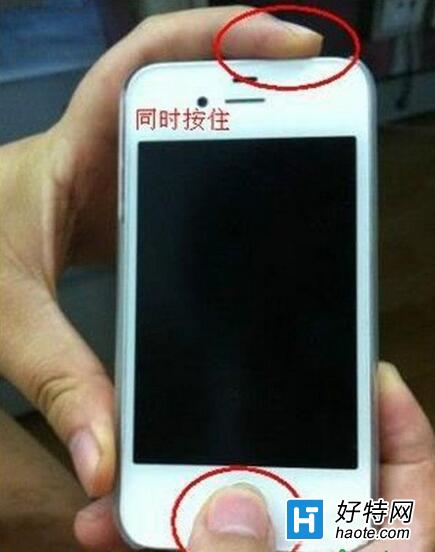 iphone_˙CDĽ̳