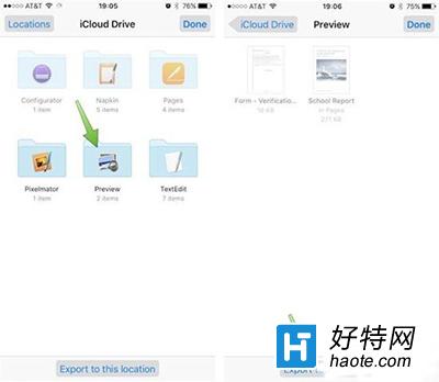 iPhone]浽iCloud DriveDĽ̳