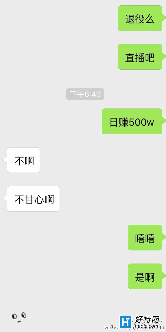  ״̬Ϊһıչ