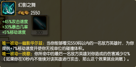 һװǿ֮ ϳͽԻع