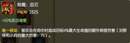 һװǿ֮ ϳͽԻع