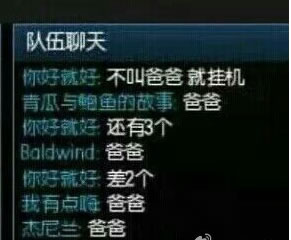 һڴLOLȷƣ