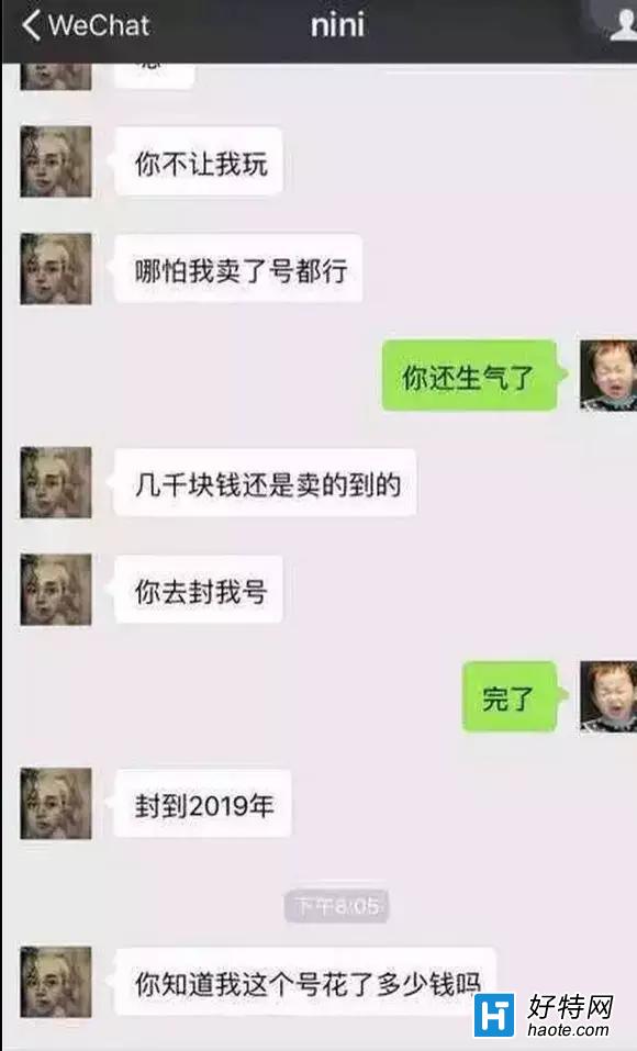 ŮѻǮͣ˺ ԭ