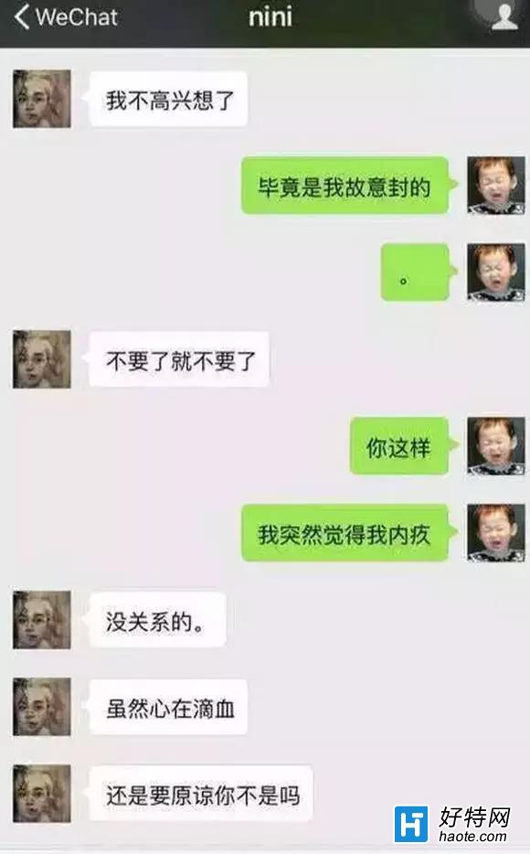 ŮѻǮͣ˺ ԭ