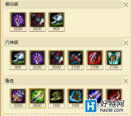 ȭѪ򵶣汾޵