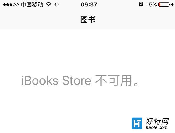 QOibooks storeÈDĽ̳