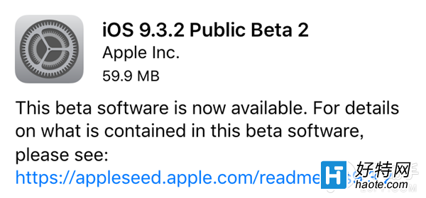 iOS9.3.2 beta2DĽ̳