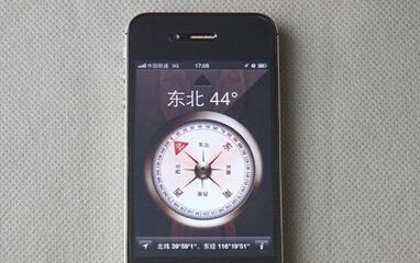 iPhoneָᘲ鿴ΈDĽ̳