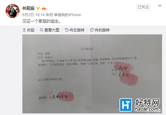 SOLOǩͬϰְ LOLϷ