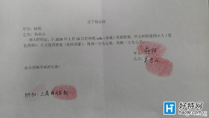 SOLOǩͬϰְ LOLϷ