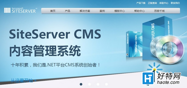 SiteServer CMSǨƷͼĽ̳