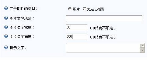 SiteServer CMSͼĽ̳