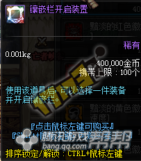 ȱǮԿװǶ