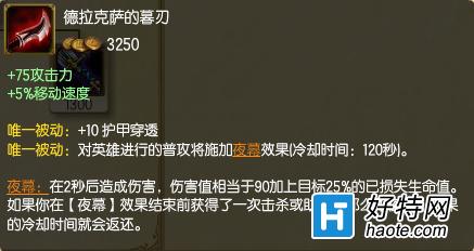 ޵Ƕôį汾·Ӣ