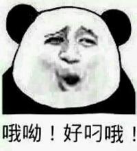 ԣ۹ͨħץסѵ
