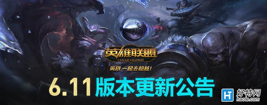 LOL68賿5汾ͣ¹