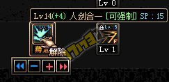 ˡjianһ ˽BUFFĶѷҪ