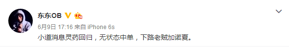 ҩŵĻعOMG °겻