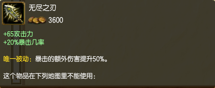 װѡˣ汾ǿ
