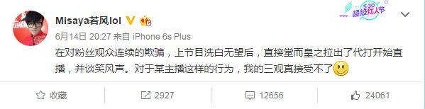 绯羺ί бհ