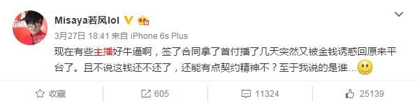 绯羺ί бհ